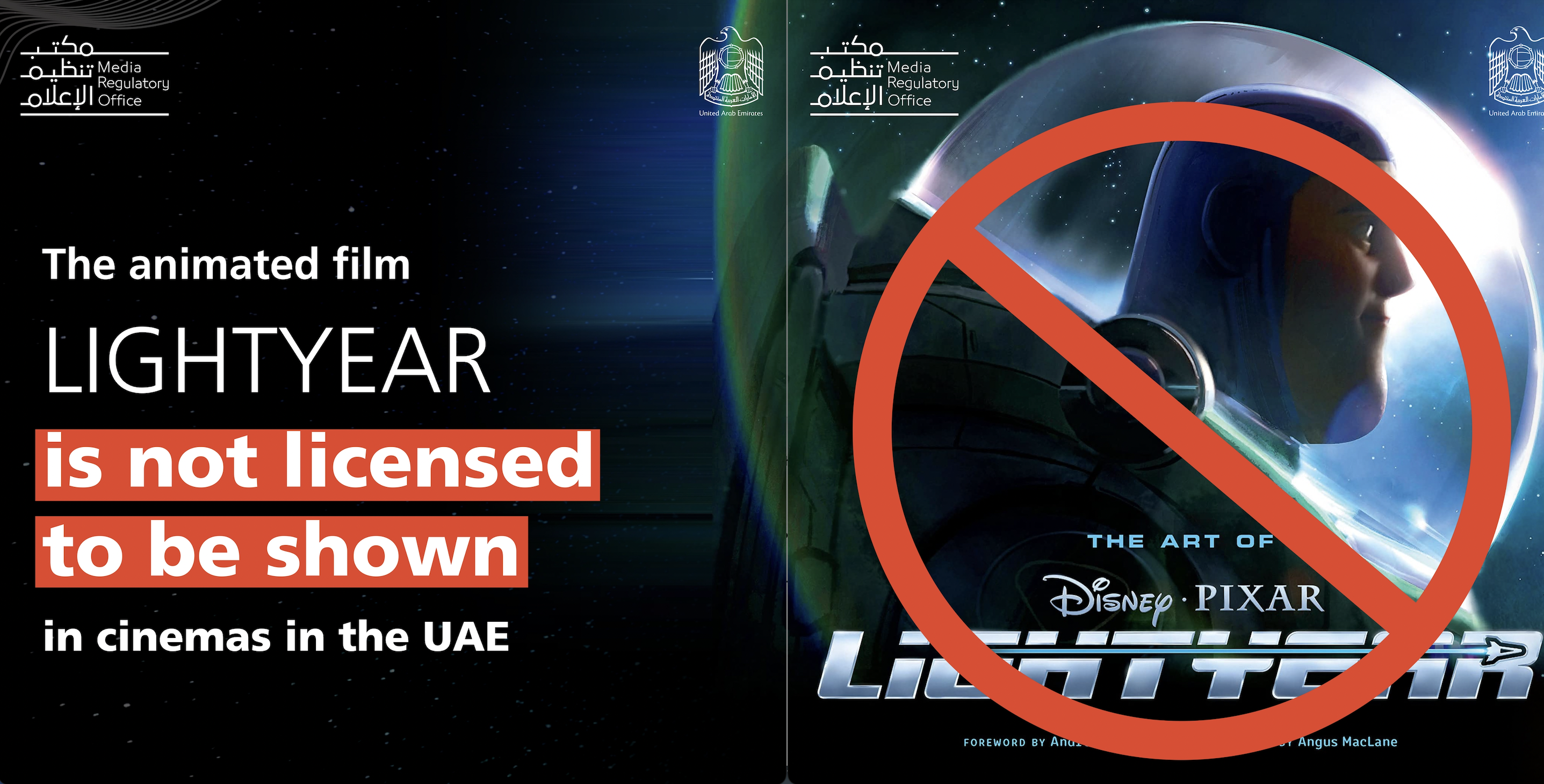 United Arab Emirated bans Lightyear